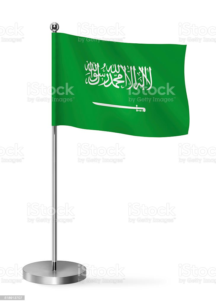 Detail Gambar Bendera Arab Saudi Nomer 38