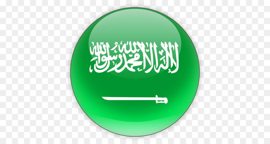 Detail Gambar Bendera Arab Saudi Nomer 40