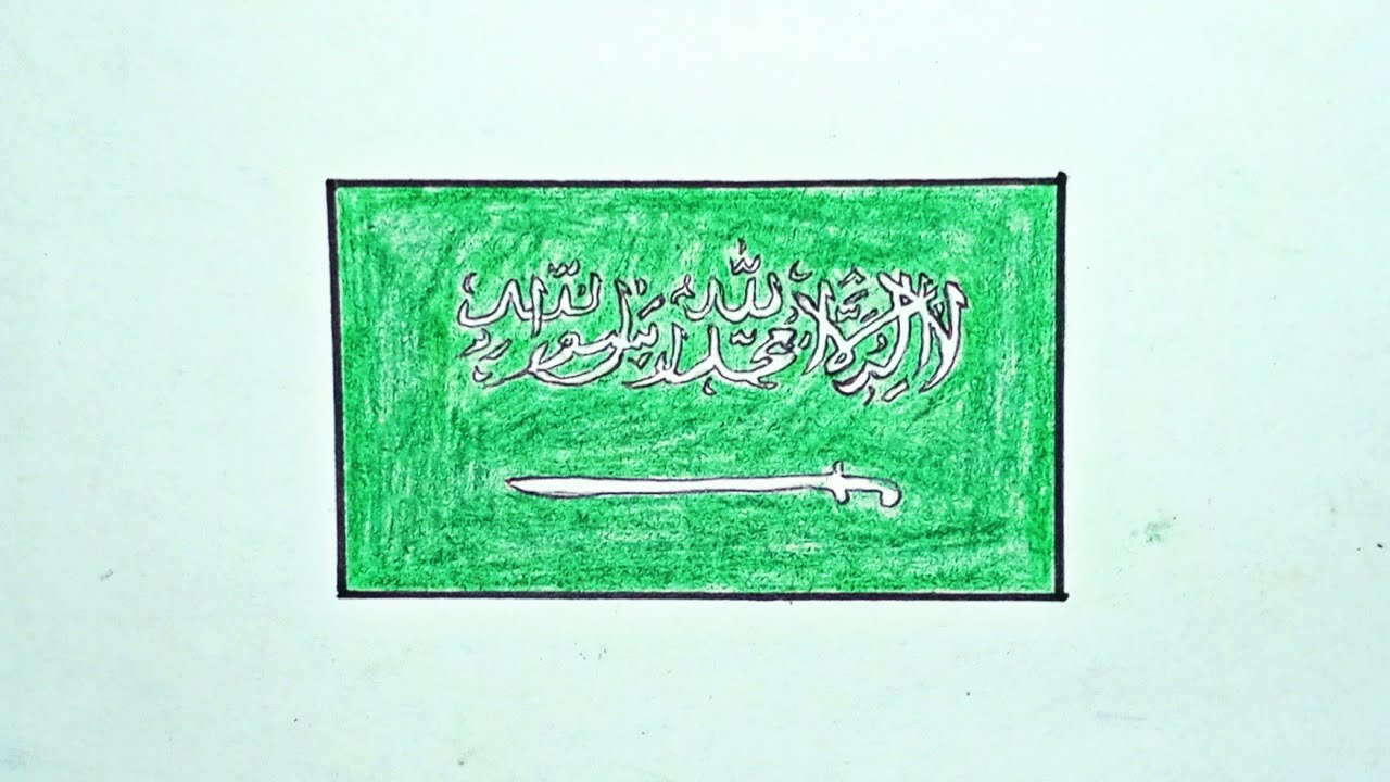 Detail Gambar Bendera Arab Saudi Nomer 49