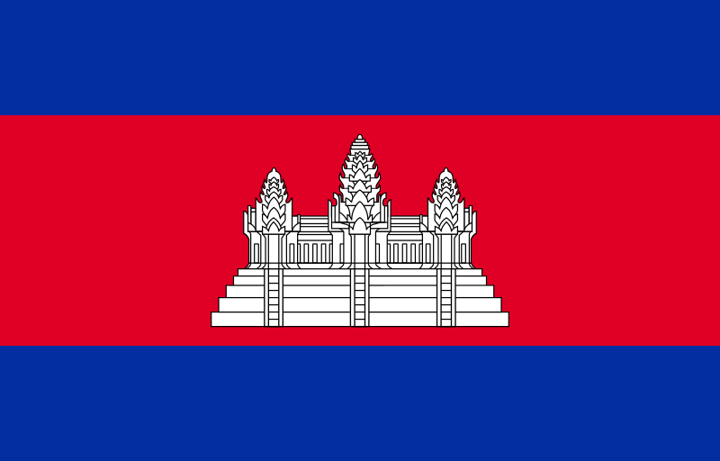 Detail Gambar Bendera Cambodia Nomer 5