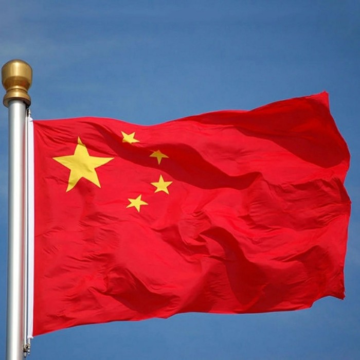 Detail Gambar Bendera Cina Nomer 3