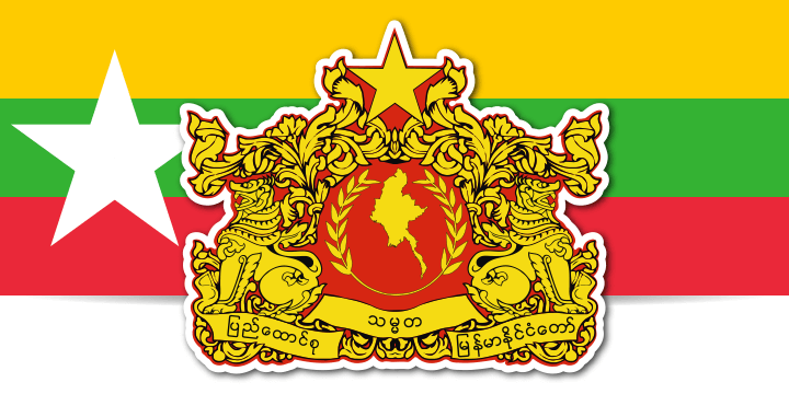 Detail Gambar Bendera Dan Lambang Negara Myanmar Nomer 43