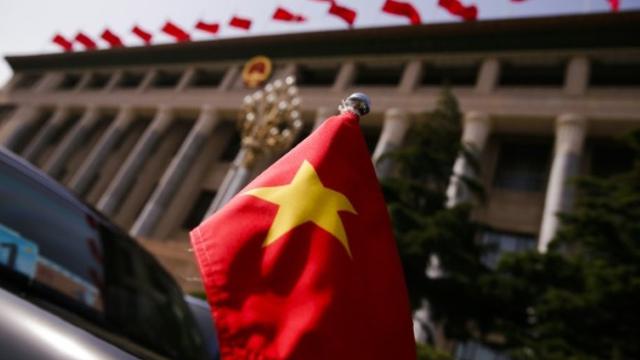 Detail Gambar Bendera Dan Opresiden Vietnam Nomer 54