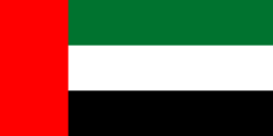Detail Gambar Bendera Dubai Nomer 2