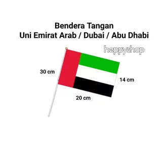 Detail Gambar Bendera Dubai Nomer 44