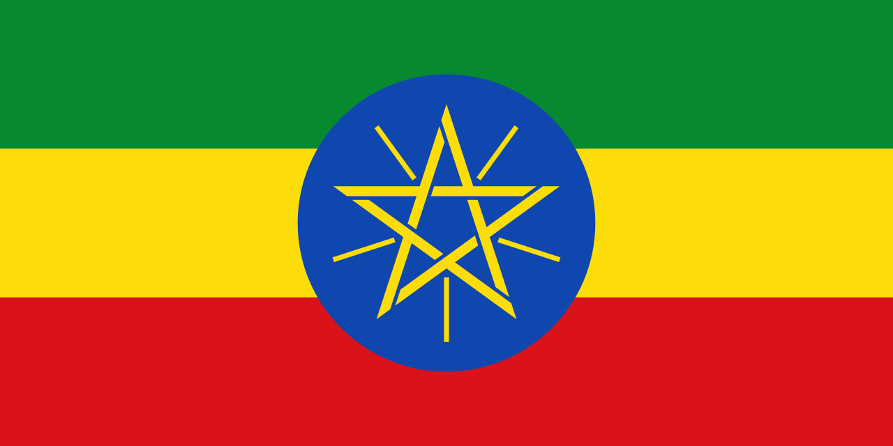 Detail Gambar Bendera Ethiopia Nomer 1
