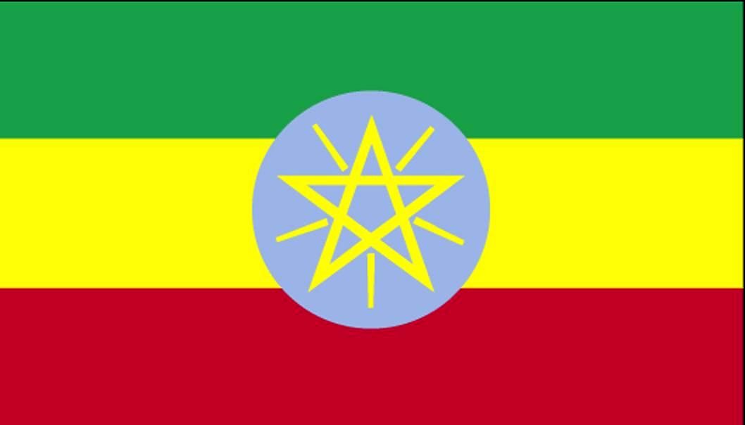 Detail Gambar Bendera Ethiopia Nomer 2