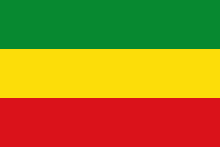 Detail Gambar Bendera Ethiopia Nomer 52