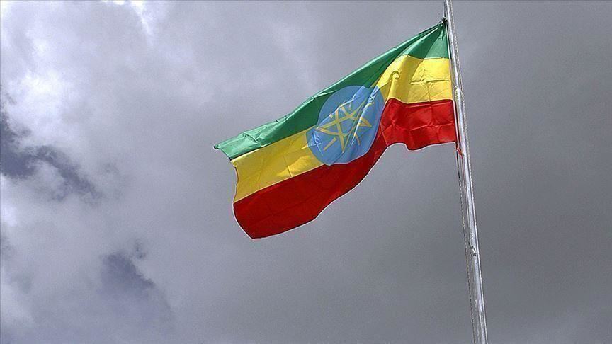Detail Gambar Bendera Ethiopia Nomer 57
