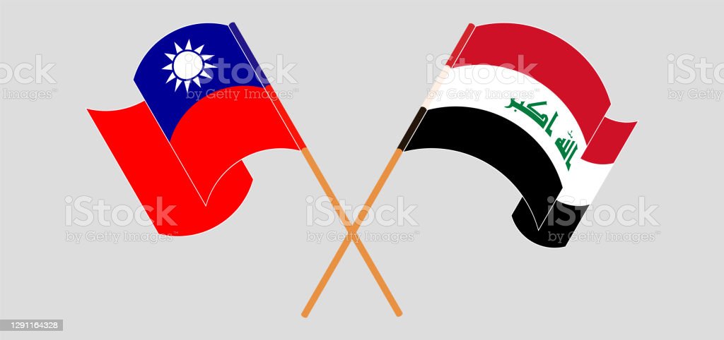 Detail Gambar Bendera Irak Nomer 22