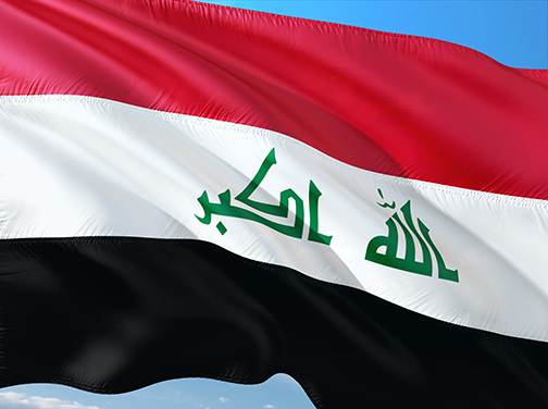 Detail Gambar Bendera Irak Nomer 5