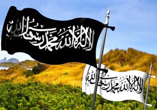 Detail Gambar Bendera Islam Nomer 6