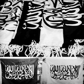 Detail Gambar Bendera Islam Nomer 47