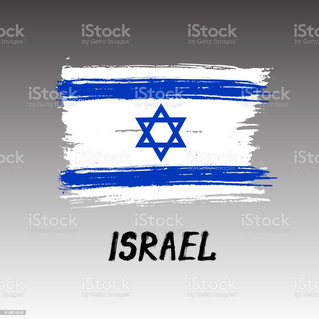 Detail Gambar Bendera Israel Nomer 12