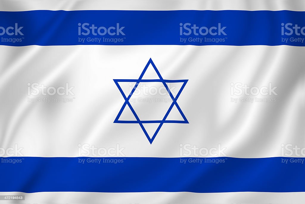 Detail Gambar Bendera Israel Nomer 21