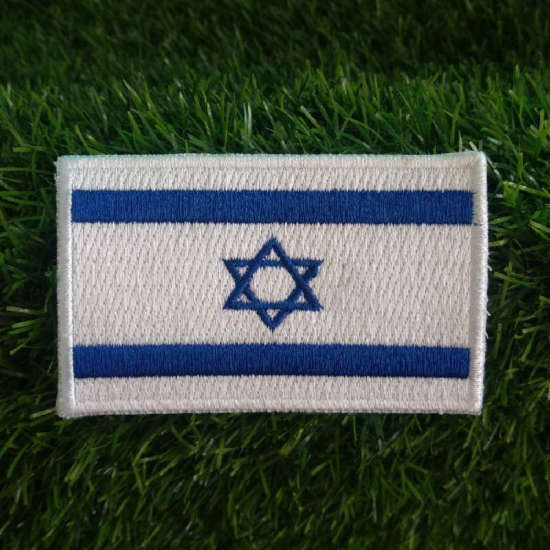 Detail Gambar Bendera Israel Nomer 34