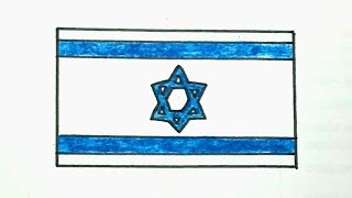 Detail Gambar Bendera Israel Nomer 47