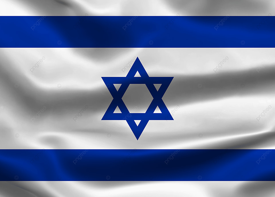 Detail Gambar Bendera Israel Keren Koleksi Nomer 12