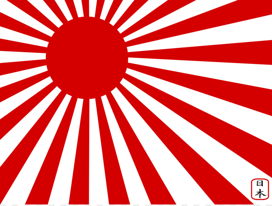 Detail Gambar Bendera Jepang Nomer 27