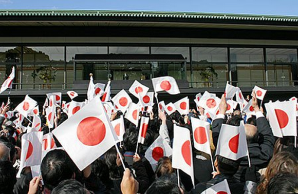 Detail Gambar Bendera Jepang Nomer 42