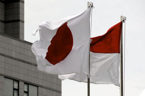 Detail Gambar Bendera Jepang Gambar Bendera Indonesia Nomer 11