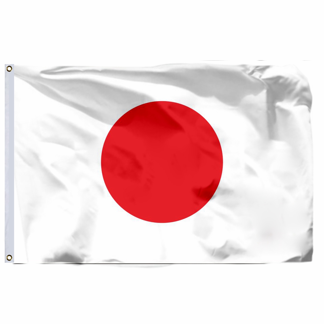 Detail Gambar Bendera Jepang Gambar Bendera Indonesia Nomer 27