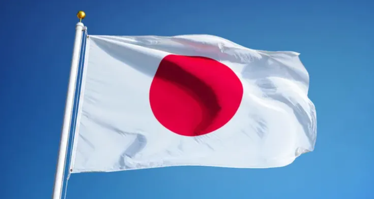 Detail Gambar Bendera Jepang Gambar Bendera Inggris Nomer 29