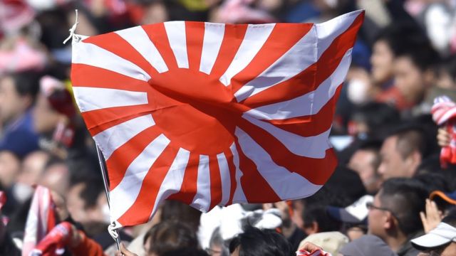 Detail Gambar Bendera Jepang Gambar Bendera Inggris Nomer 36