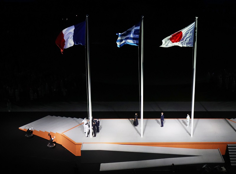 Detail Gambar Bendera Jepang Gambar Bendera Perancis Nomer 42
