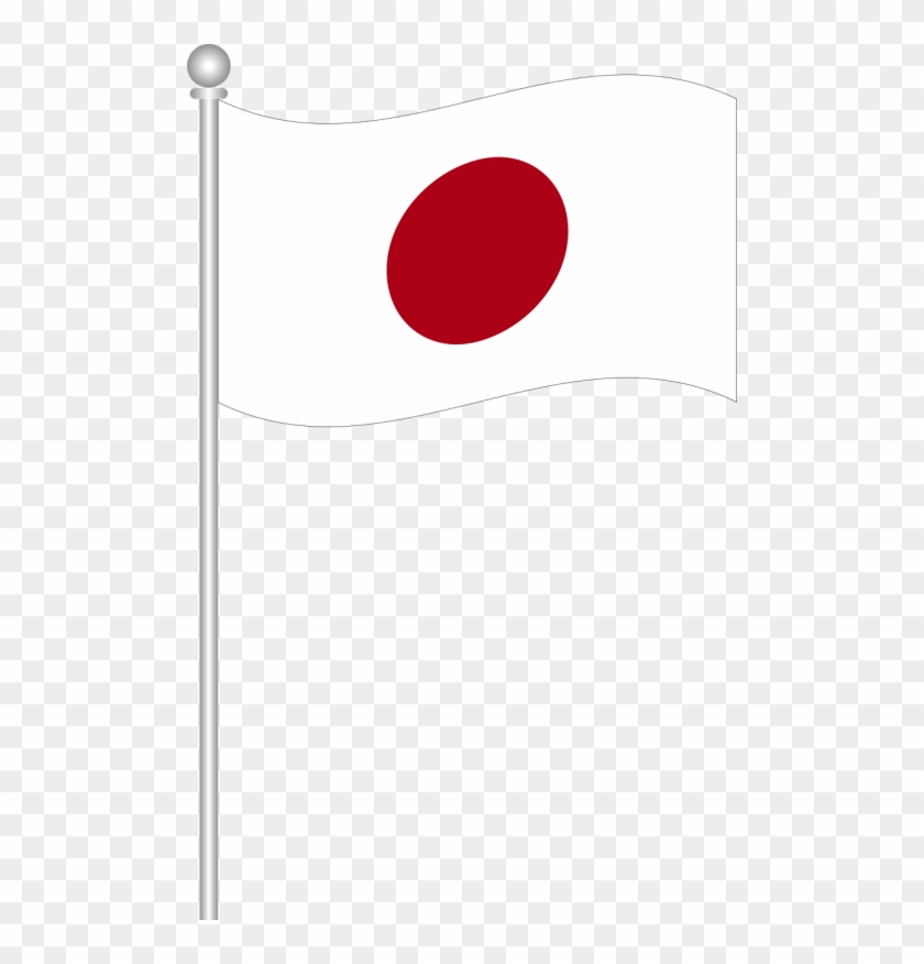 Detail Gambar Bendera Jepang Hd Nomer 15