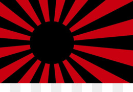 Detail Gambar Bendera Jepang Hd Nomer 56