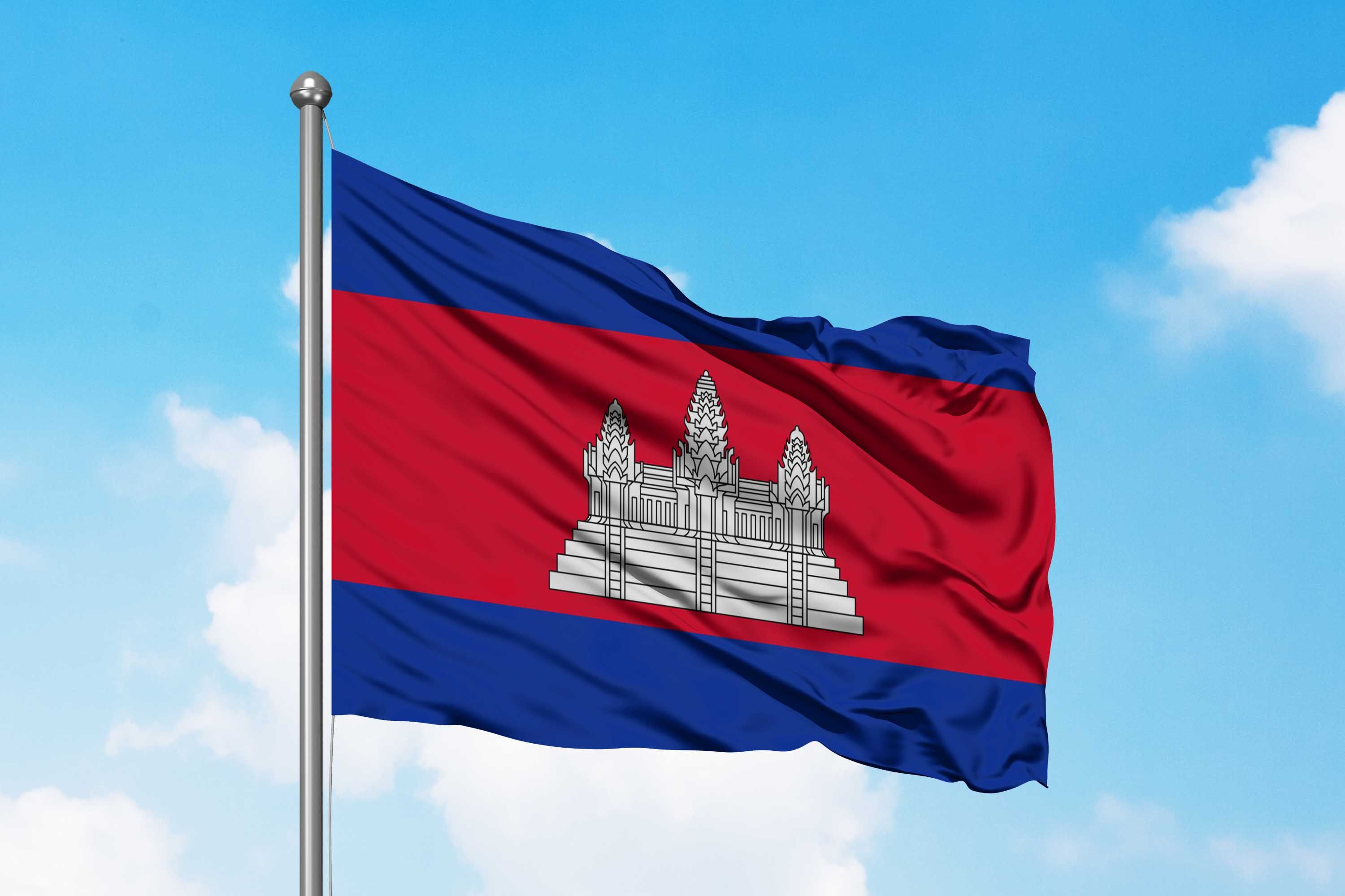 Detail Gambar Bendera Kamboja Nomer 2