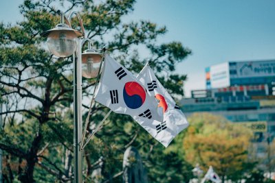 Detail Gambar Bendera Korea Selatan Nomer 28