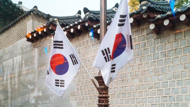 Detail Gambar Bendera Korea Selatan Nomer 33