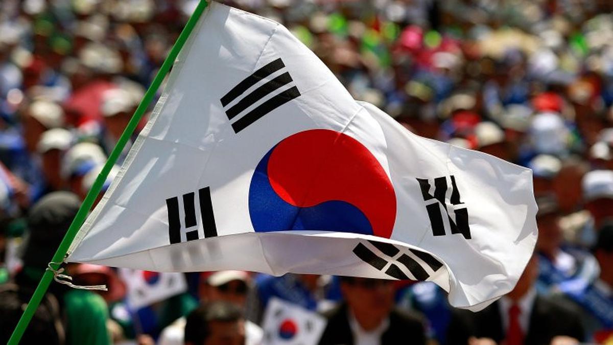 Detail Gambar Bendera Korea Selatan Nomer 36