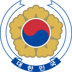 Detail Gambar Bendera Korea Selatan Nomer 49