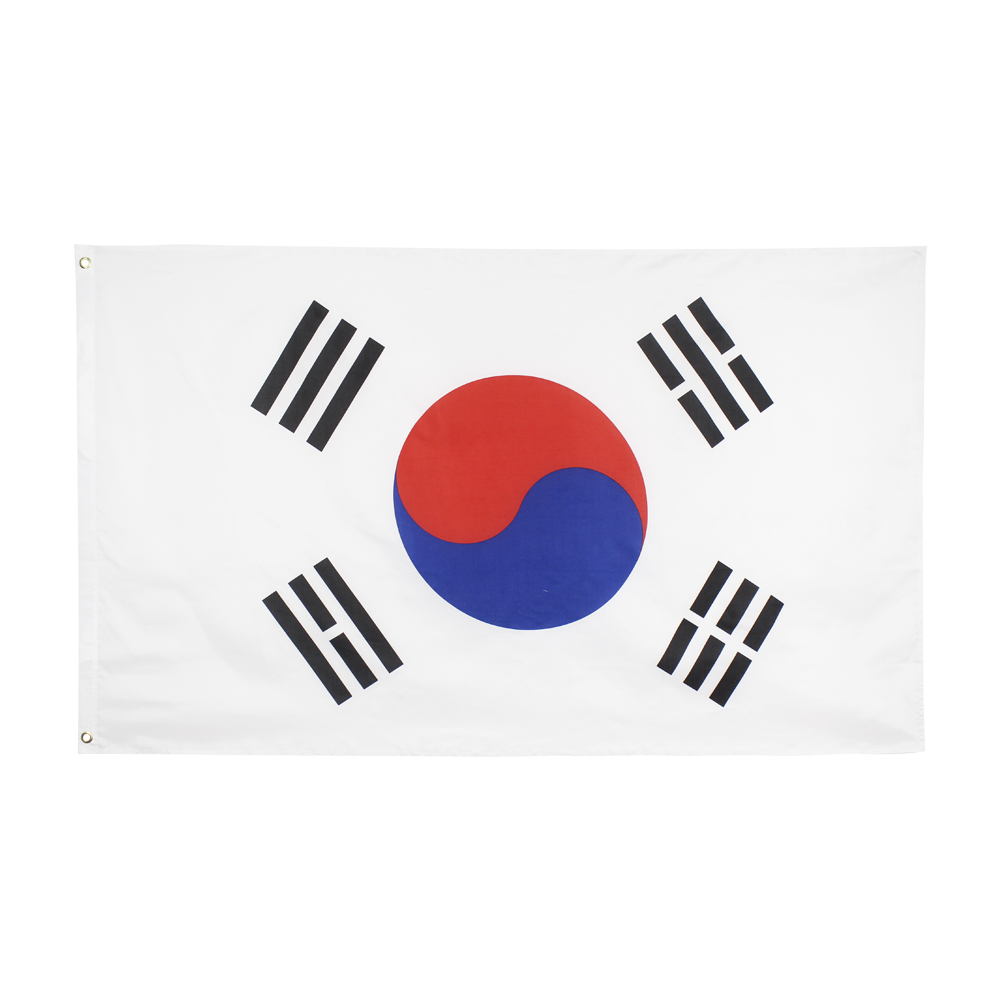 Detail Gambar Bendera Korea Selatan Nomer 55