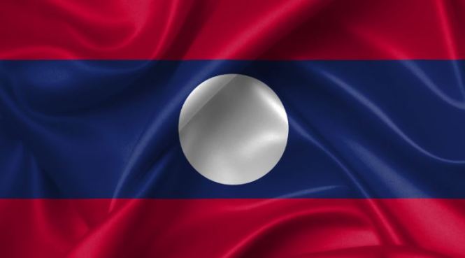 Detail Gambar Bendera Laos Nomer 18