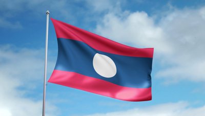 Detail Gambar Bendera Laos Nomer 5