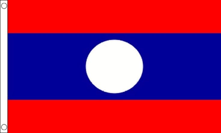 Detail Gambar Bendera Laos Nomer 52