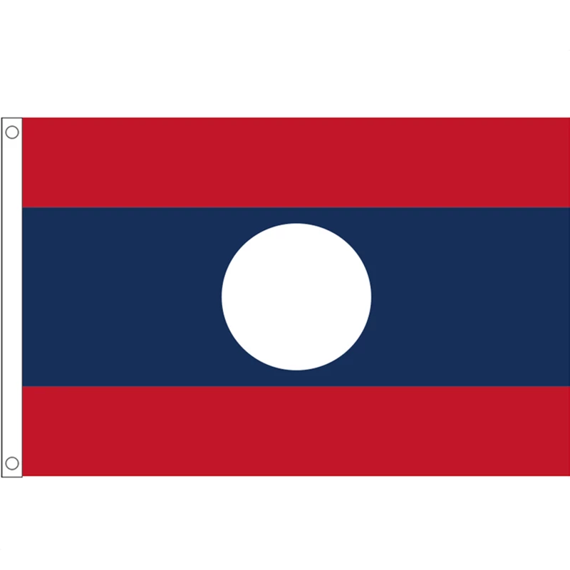 Detail Gambar Bendera Laos Nomer 8
