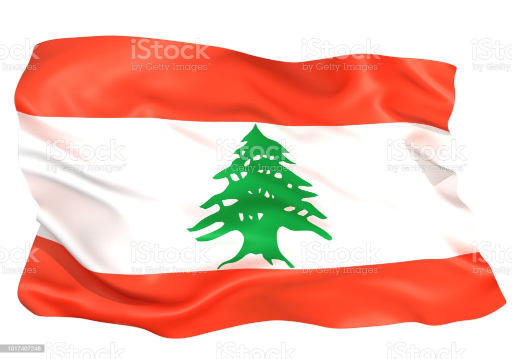 Detail Gambar Bendera Lebanon Nomer 13