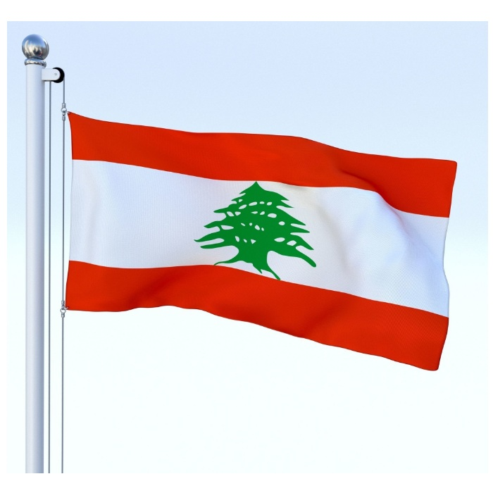 Detail Gambar Bendera Lebanon Nomer 15