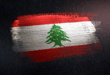 Detail Gambar Bendera Lebanon Nomer 32