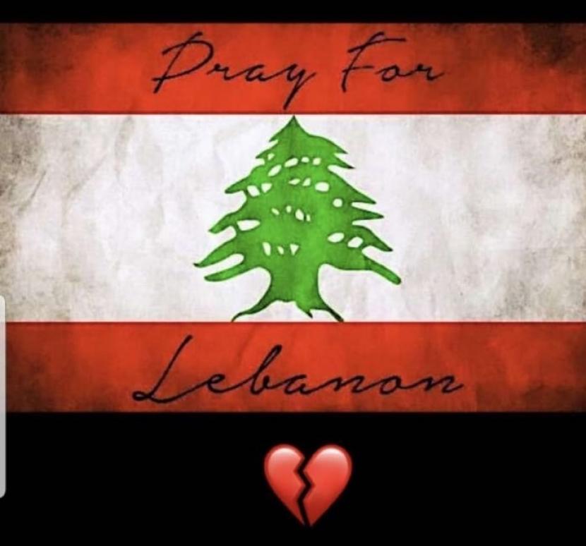 Detail Gambar Bendera Lebanon Nomer 53