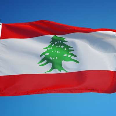 Detail Gambar Bendera Lebanon Nomer 8