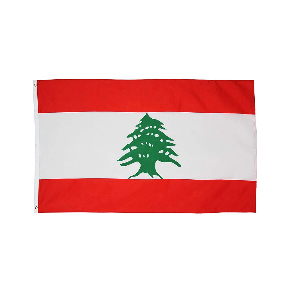 Detail Gambar Bendera Lebanon Nomer 9