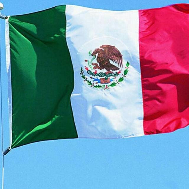 Detail Gambar Bendera Meksiko Nomer 6
