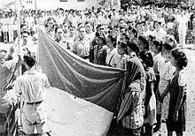 Detail Gambar Bendera Merah Putih Indonesia Nomer 47