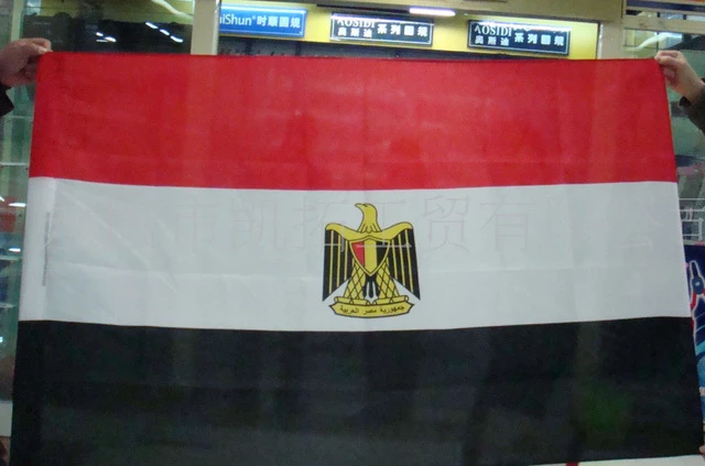 Detail Gambar Bendera Mesir Nomer 40